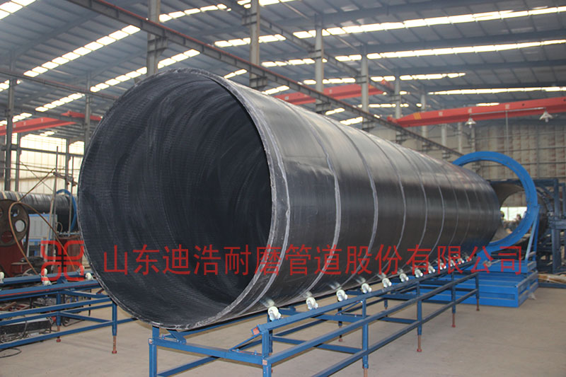 大口径超高分子量聚乙烯mk体育（MKsports集团）股份公司管道产品